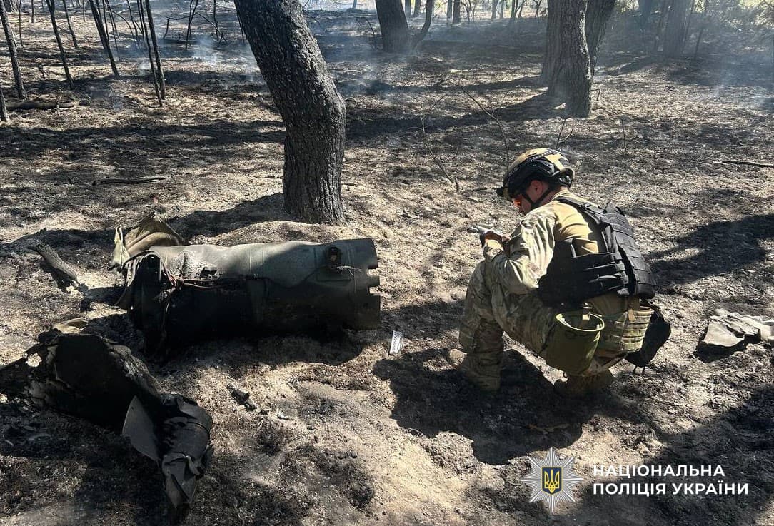 У лісі на Полтавщині знайшли бойову частину російської ракети