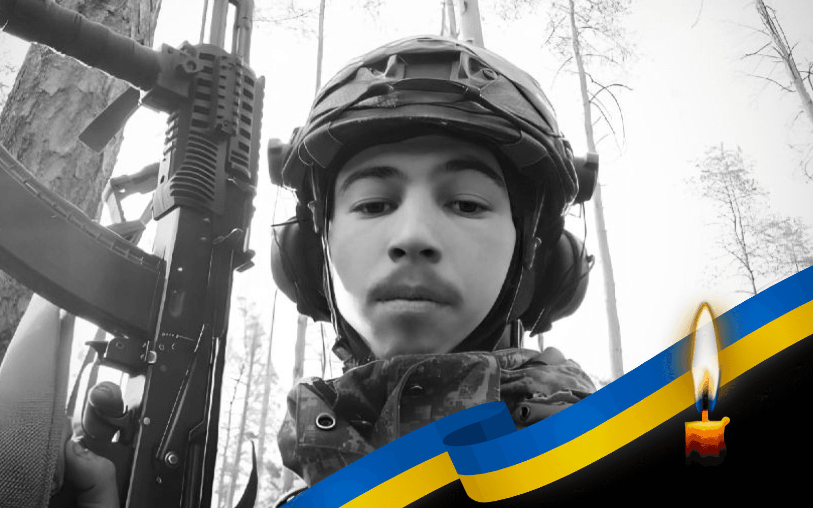 Владислав Бабанін на щиті