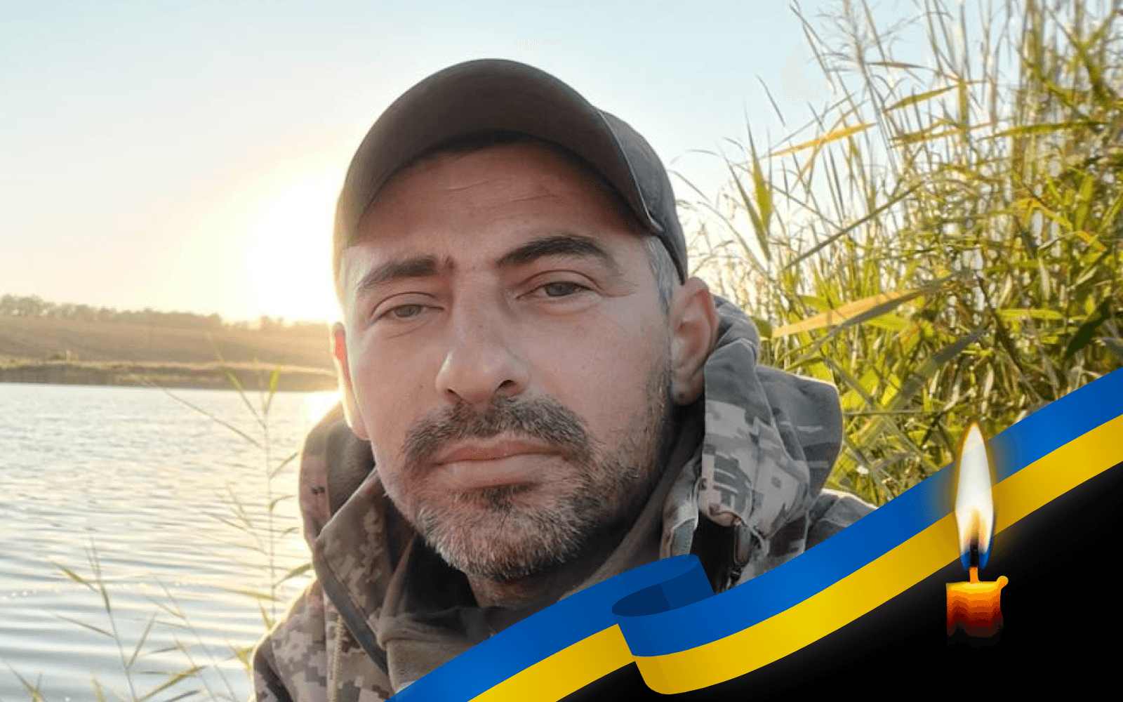 Григорій Пелих