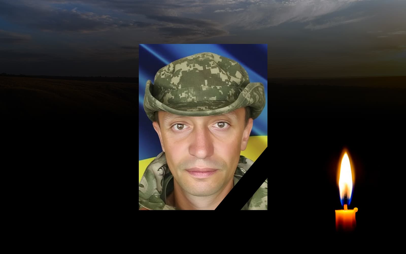 Олександр Мельник