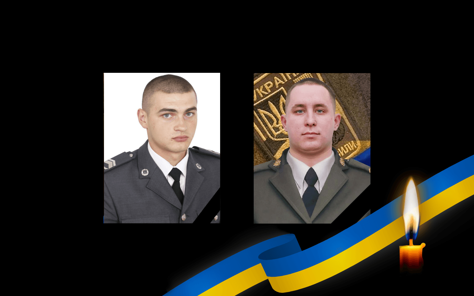 Станіслав Колісник та Руслан Устименко