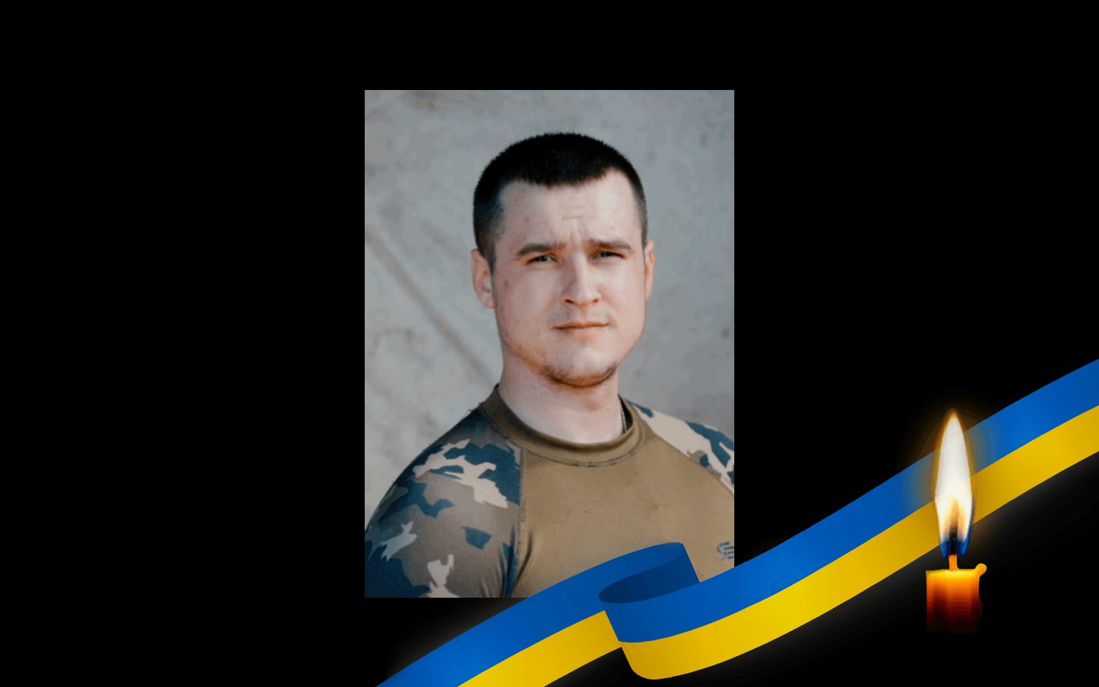 Віталій Пасько