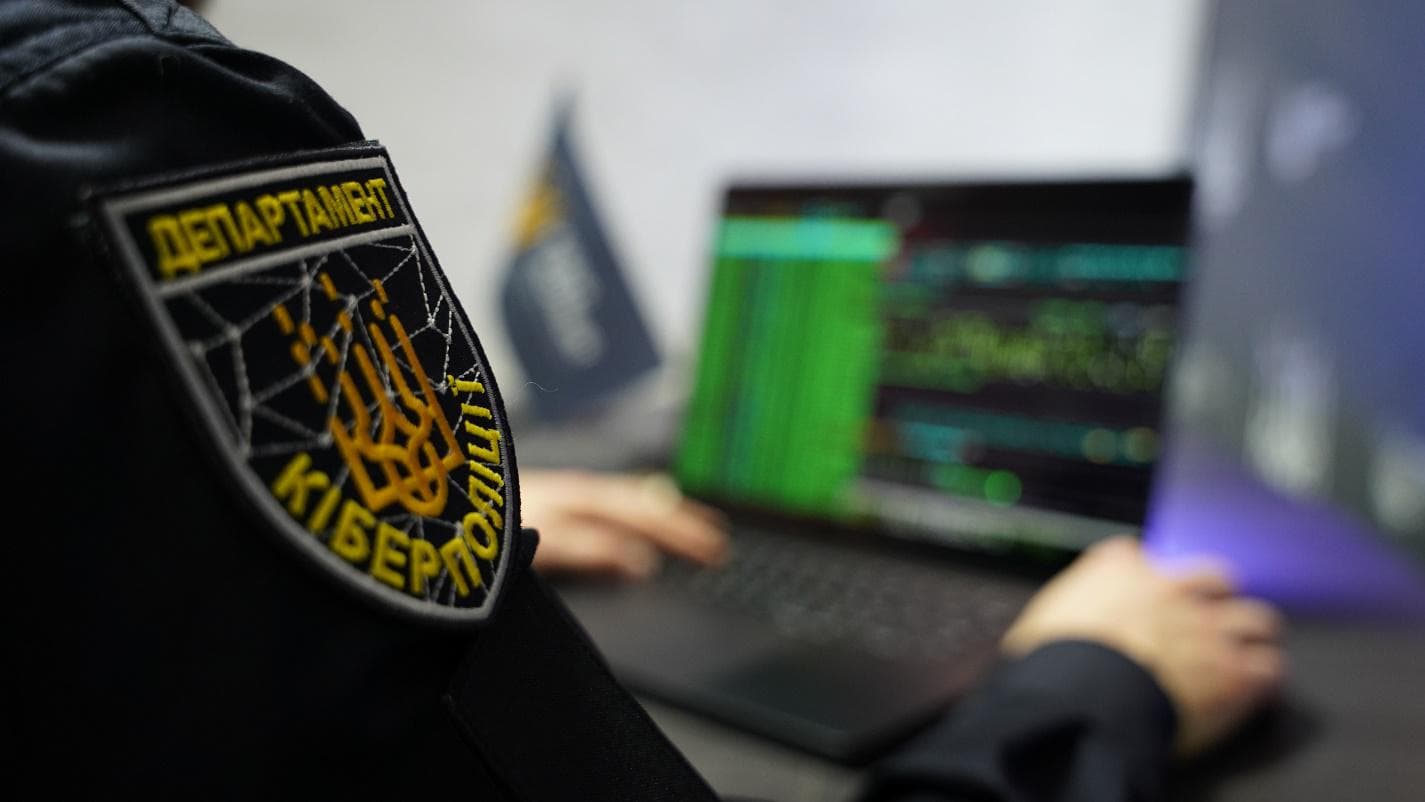 Ілюстративне фото