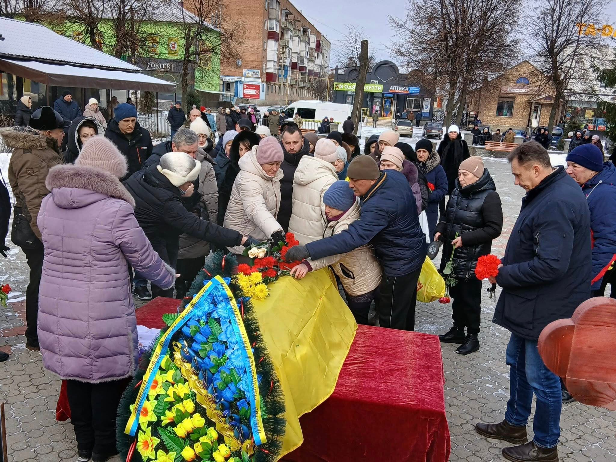 Прощання з Іваном Радьком