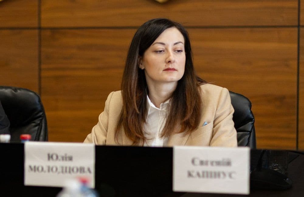 Юлія Молодцова