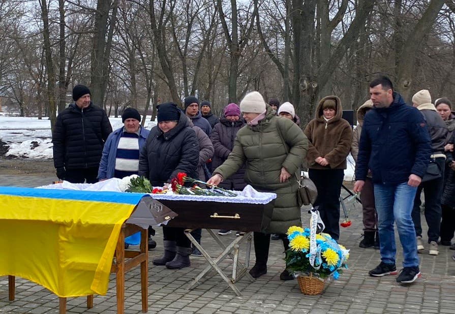 Прощання з воїном