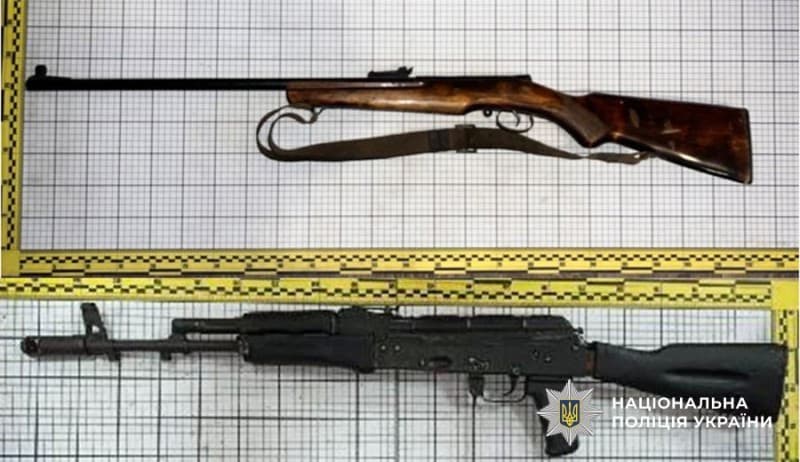 Декларування зброї