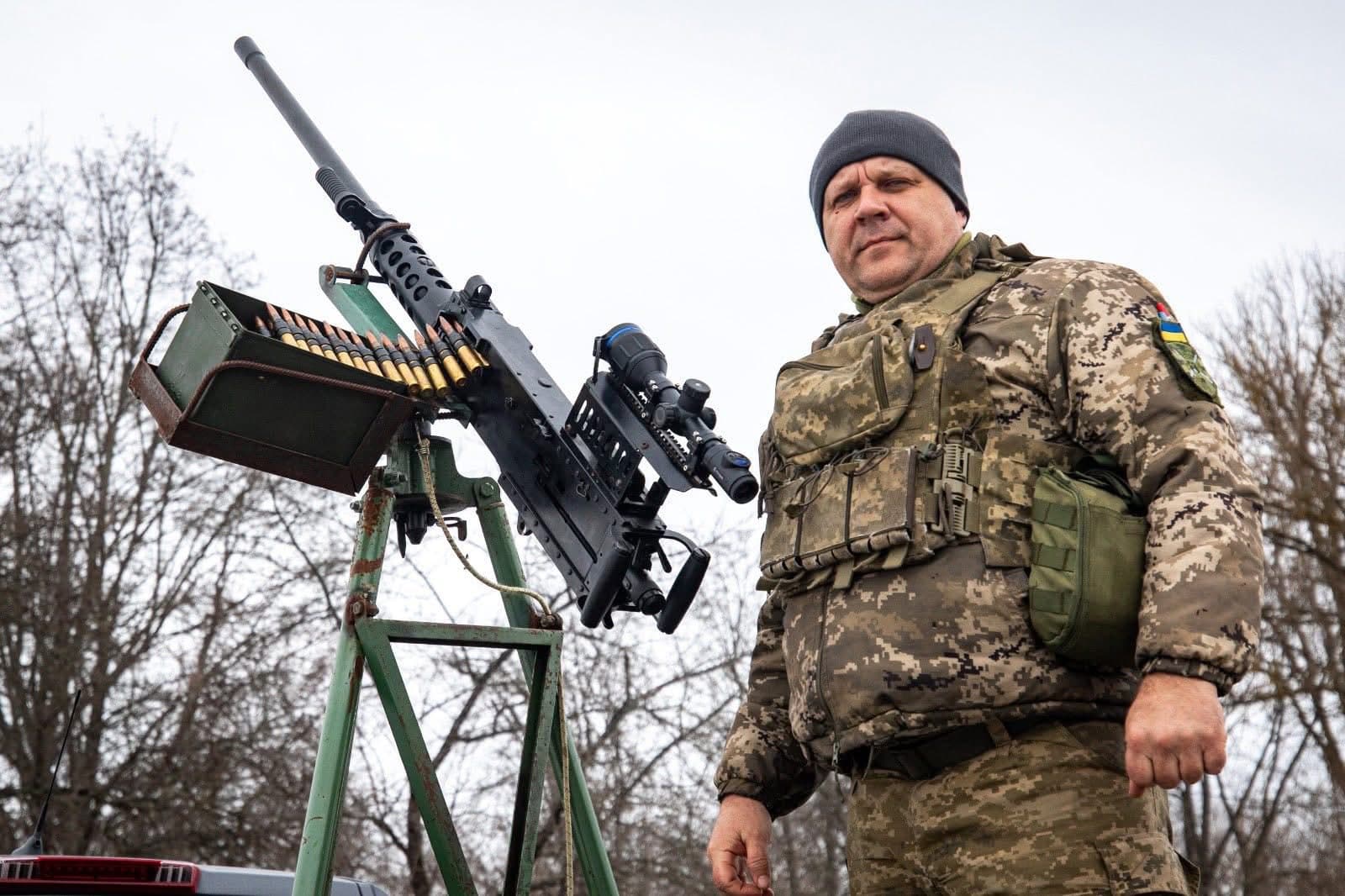 Захисник неба. Ілюстративне фото