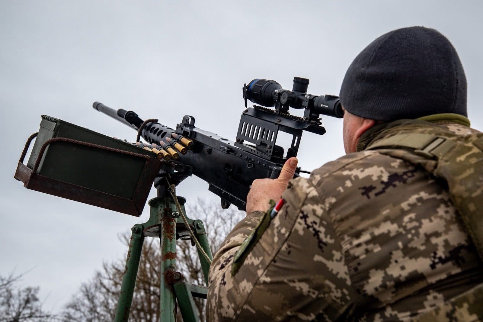 Захисник неба. Ілюстративне фото