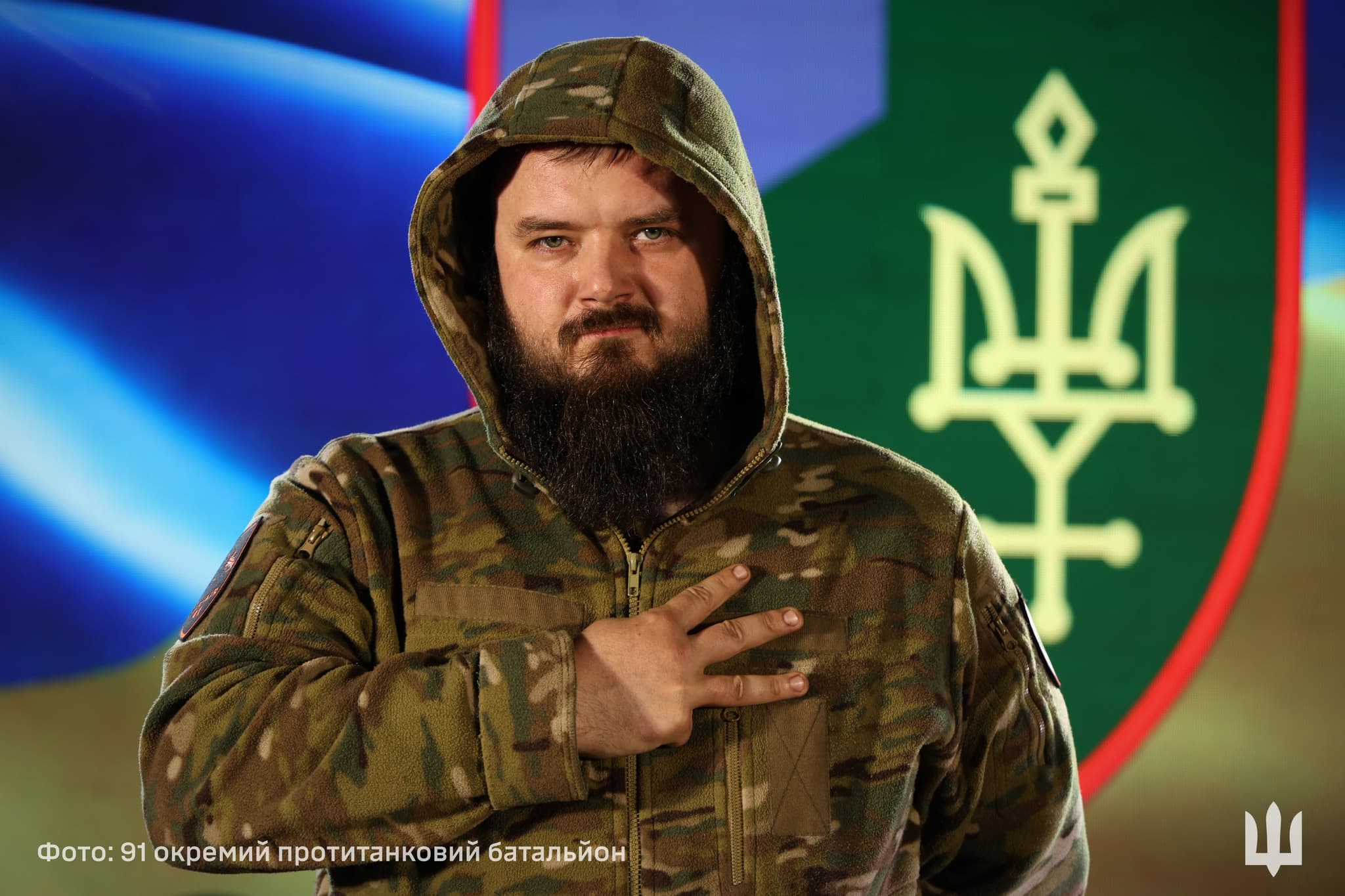 Владислав Тодоров