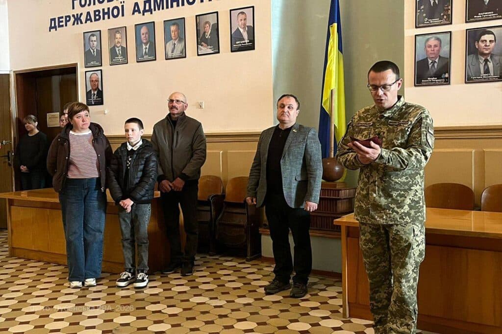 орден «За мужність»