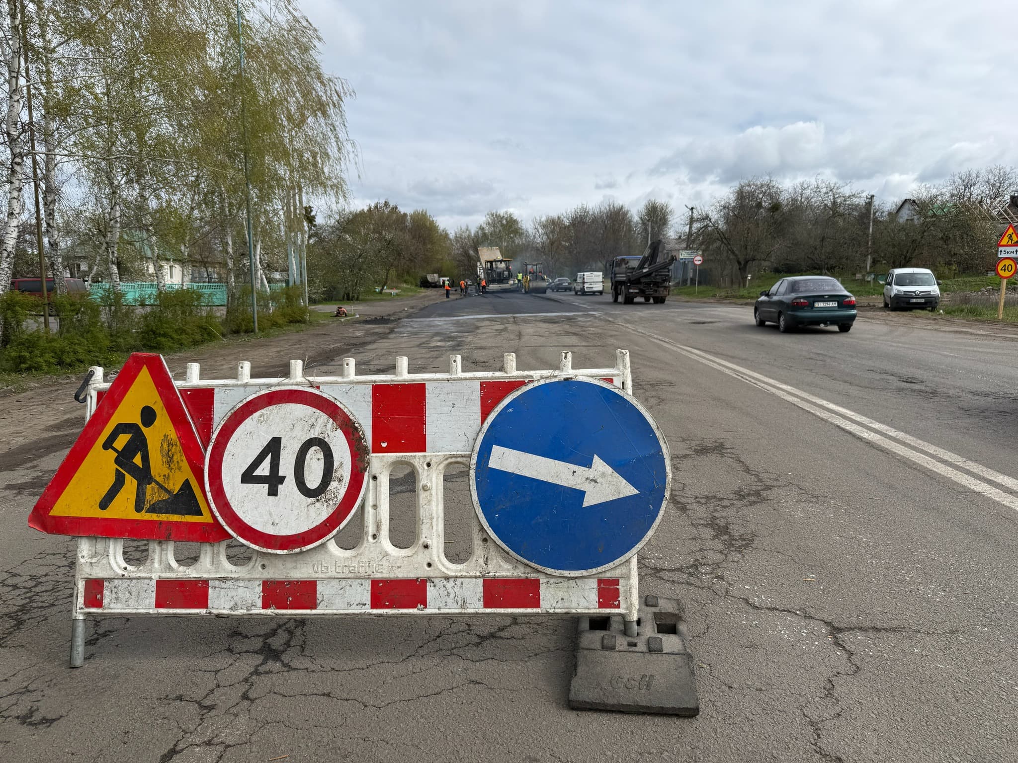 Відновлення дорожнього покриття