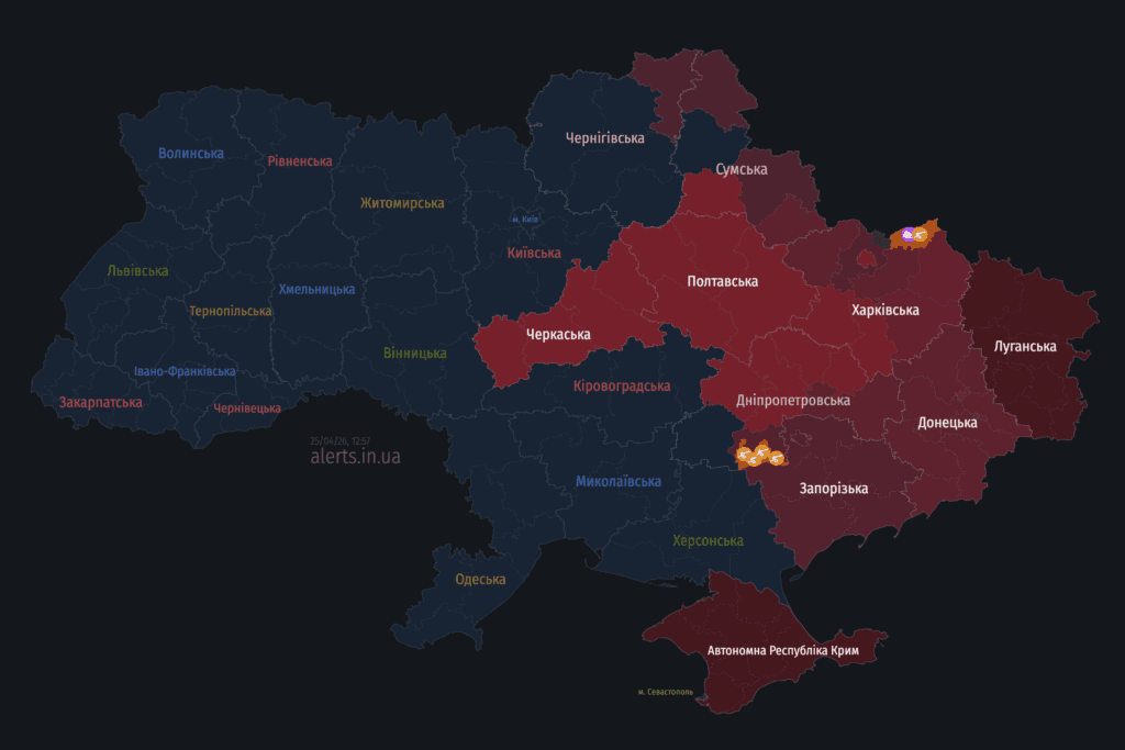 Ракета летить на Полтавщину: мапа тривог 25 квітня