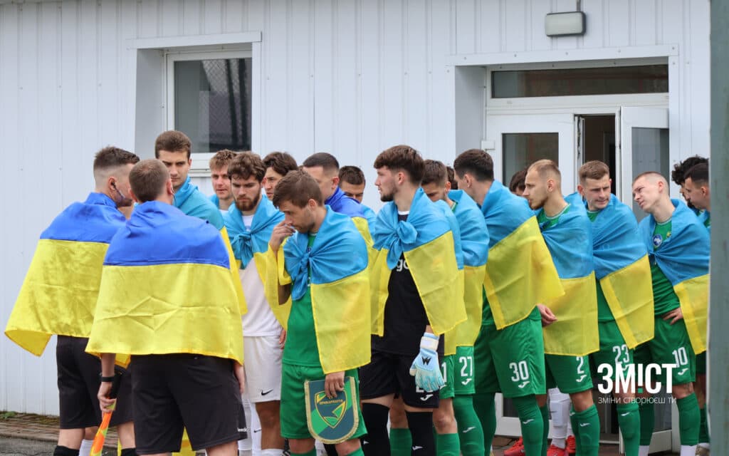 «Ворскла». Ілюстративне фото