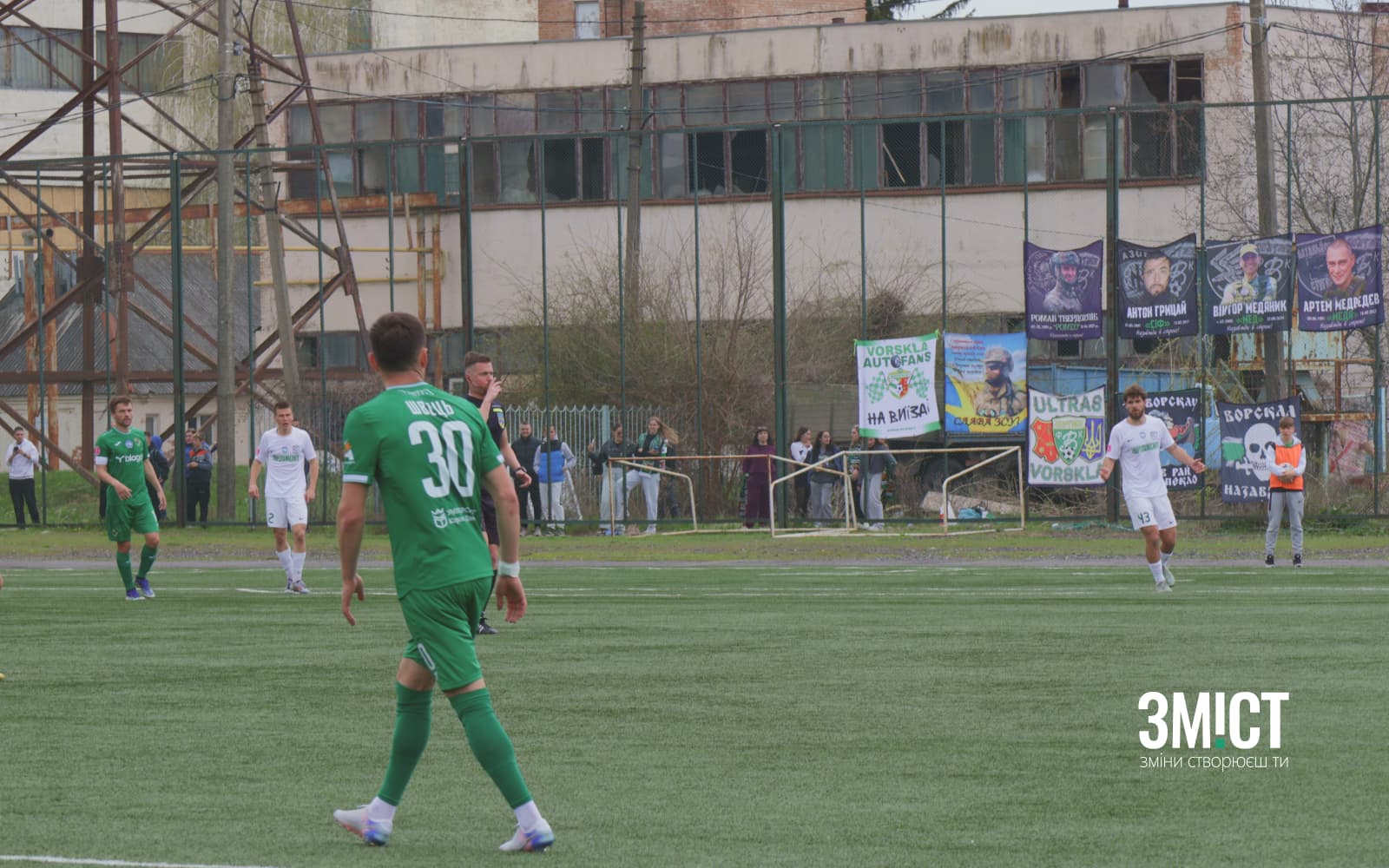 Матч між “Ворсклою” та “Прикарпаттям”