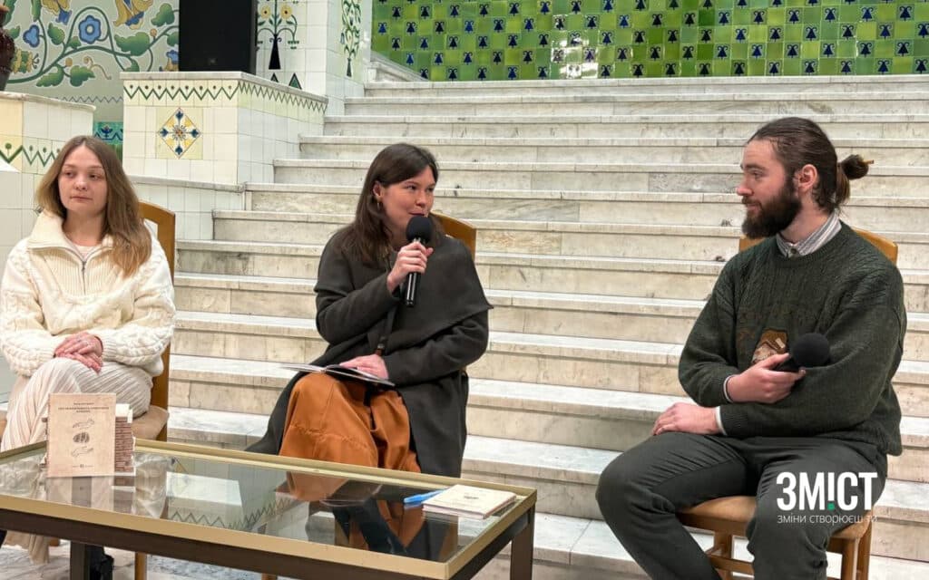 Анна Ютченко