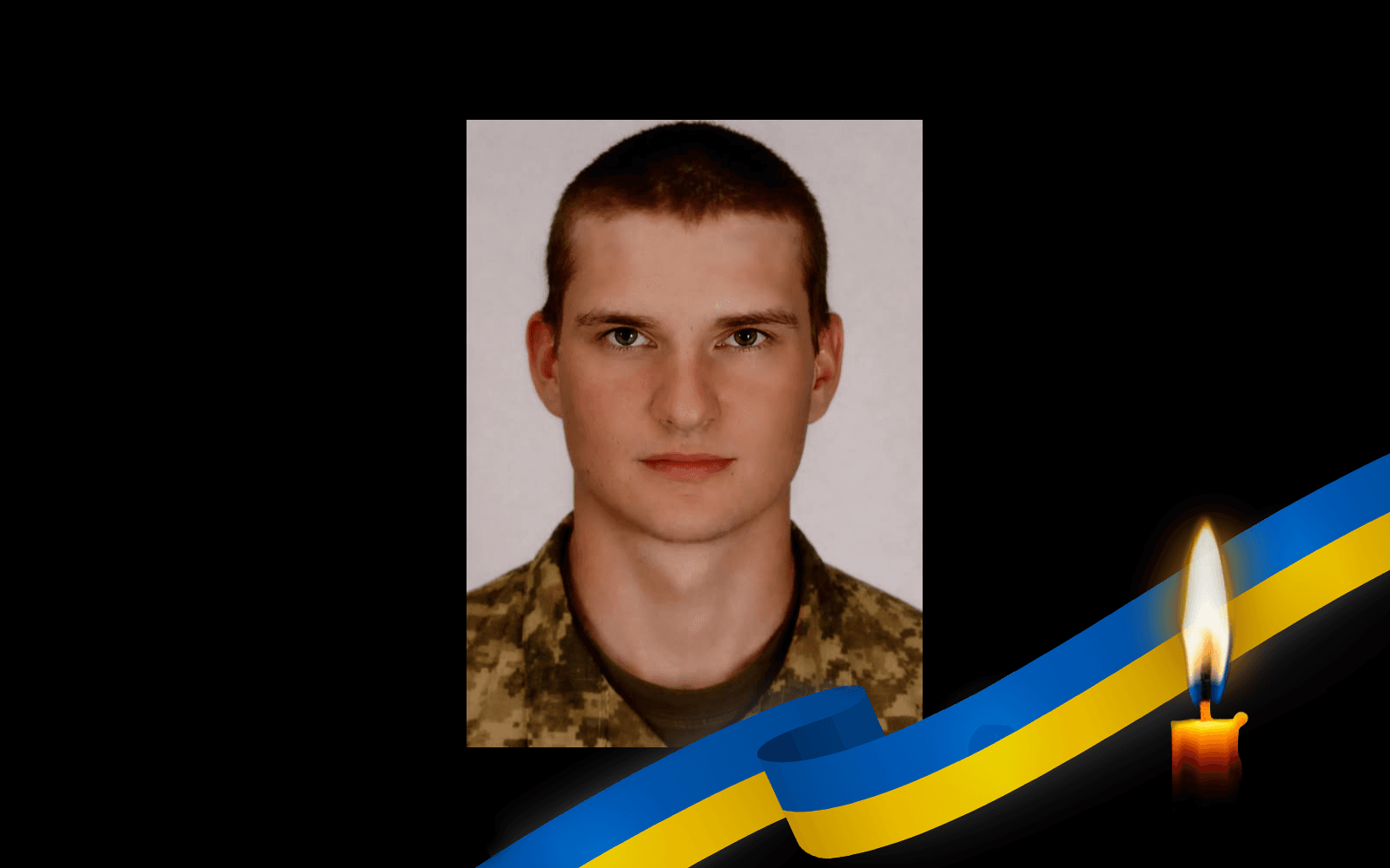 Олександр Панасенко