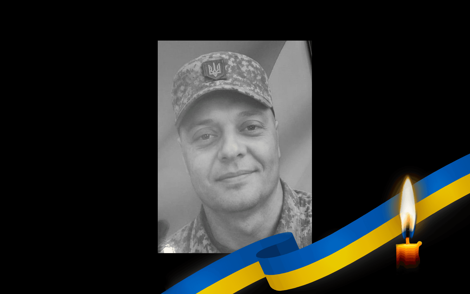 Олександр Мельніков