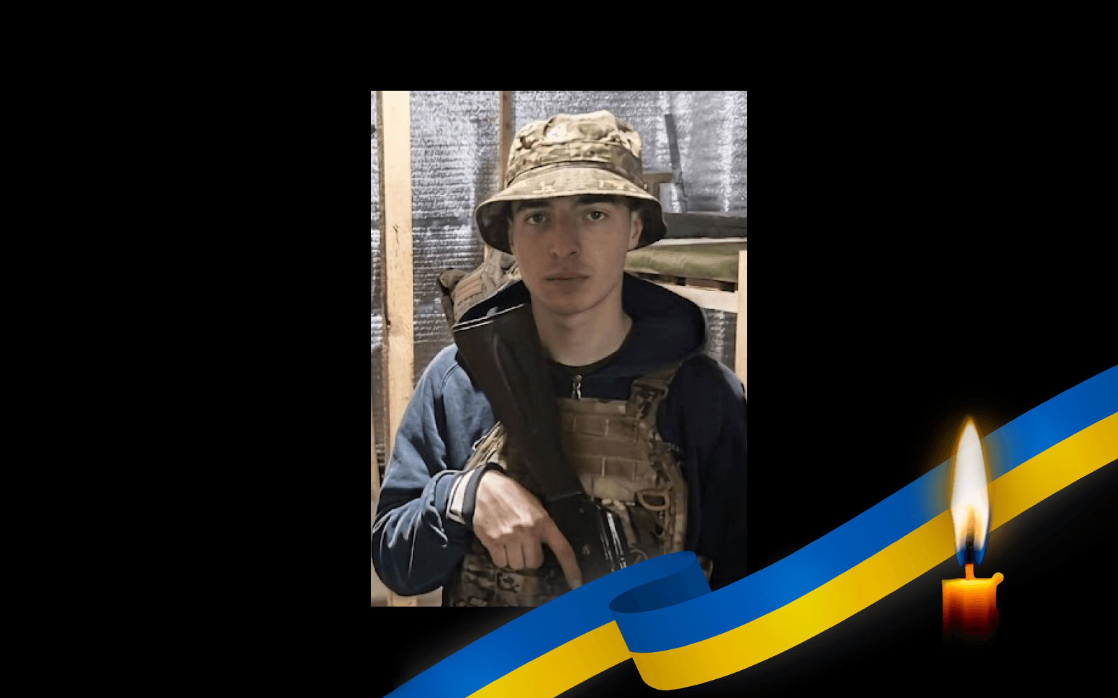 Ісмаїл Аріс огли Аскеров