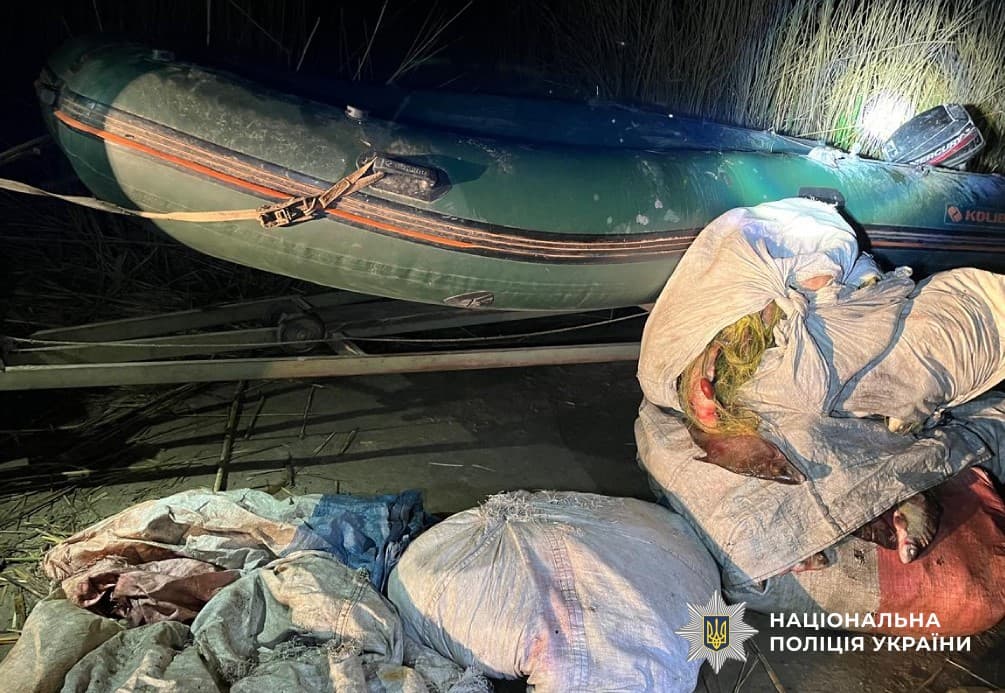 викриття незаконного рибного промислу