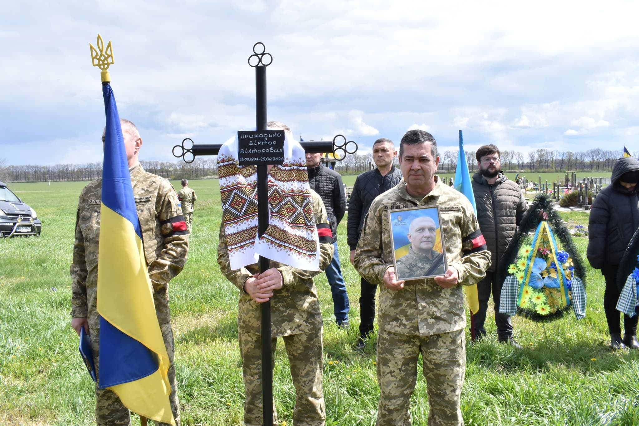 ВІктор Приходько повернувся на щиті