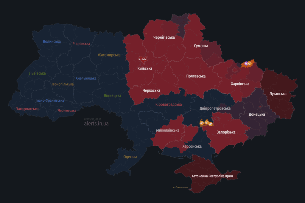 На Полтавщині оголошена повітряна тривога: мешканців закликають пройти в укриття