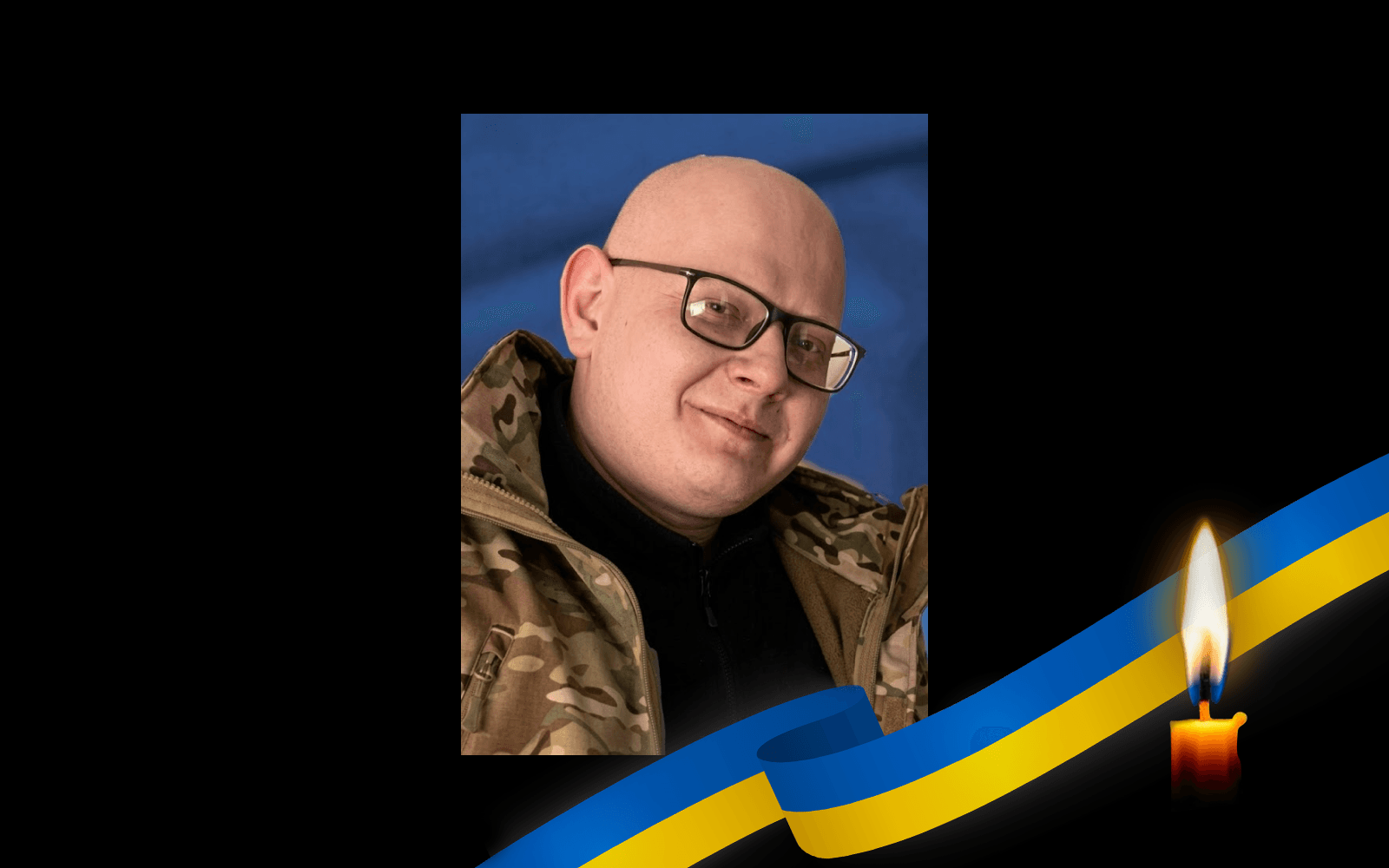 Владислав Крушеницький
