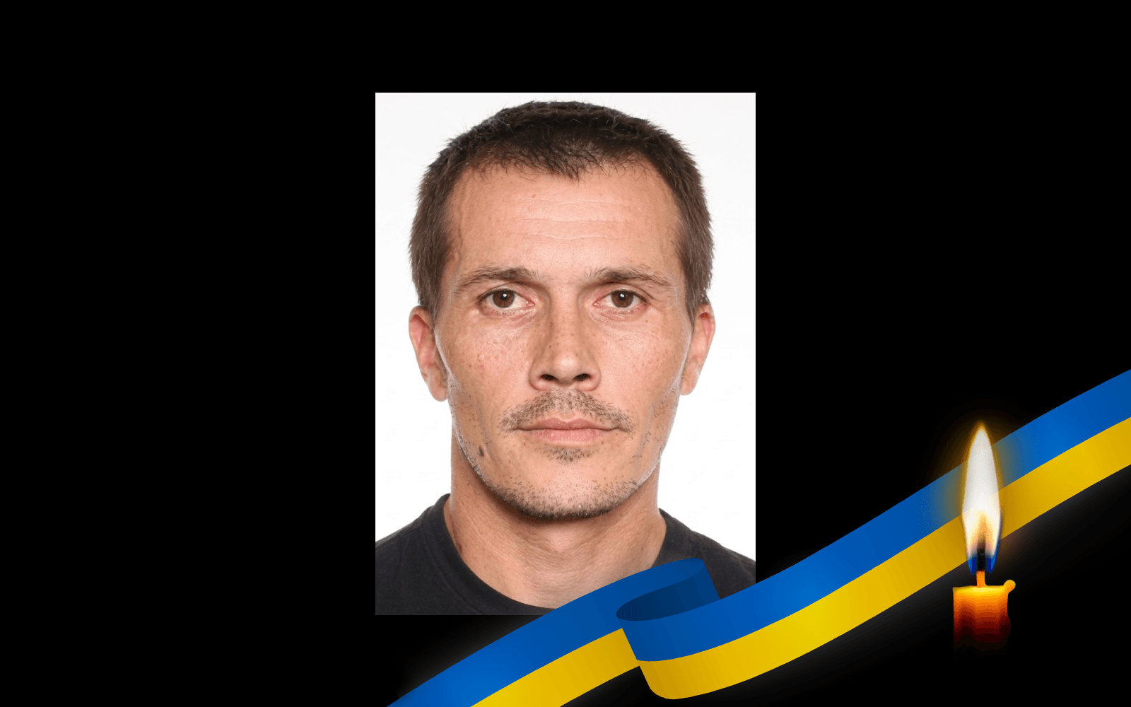 Сергій Лебедєв