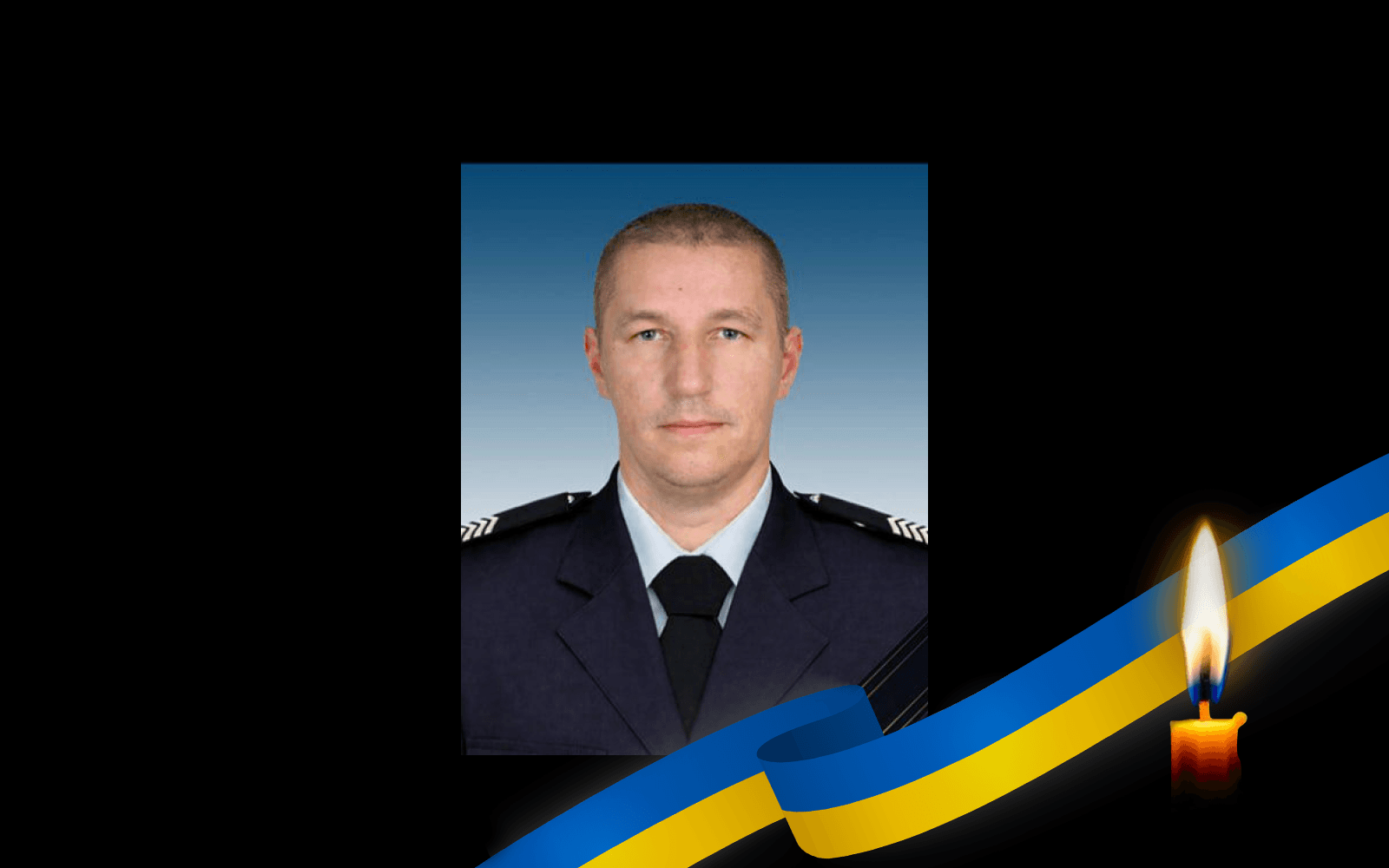 Віктор Кизь