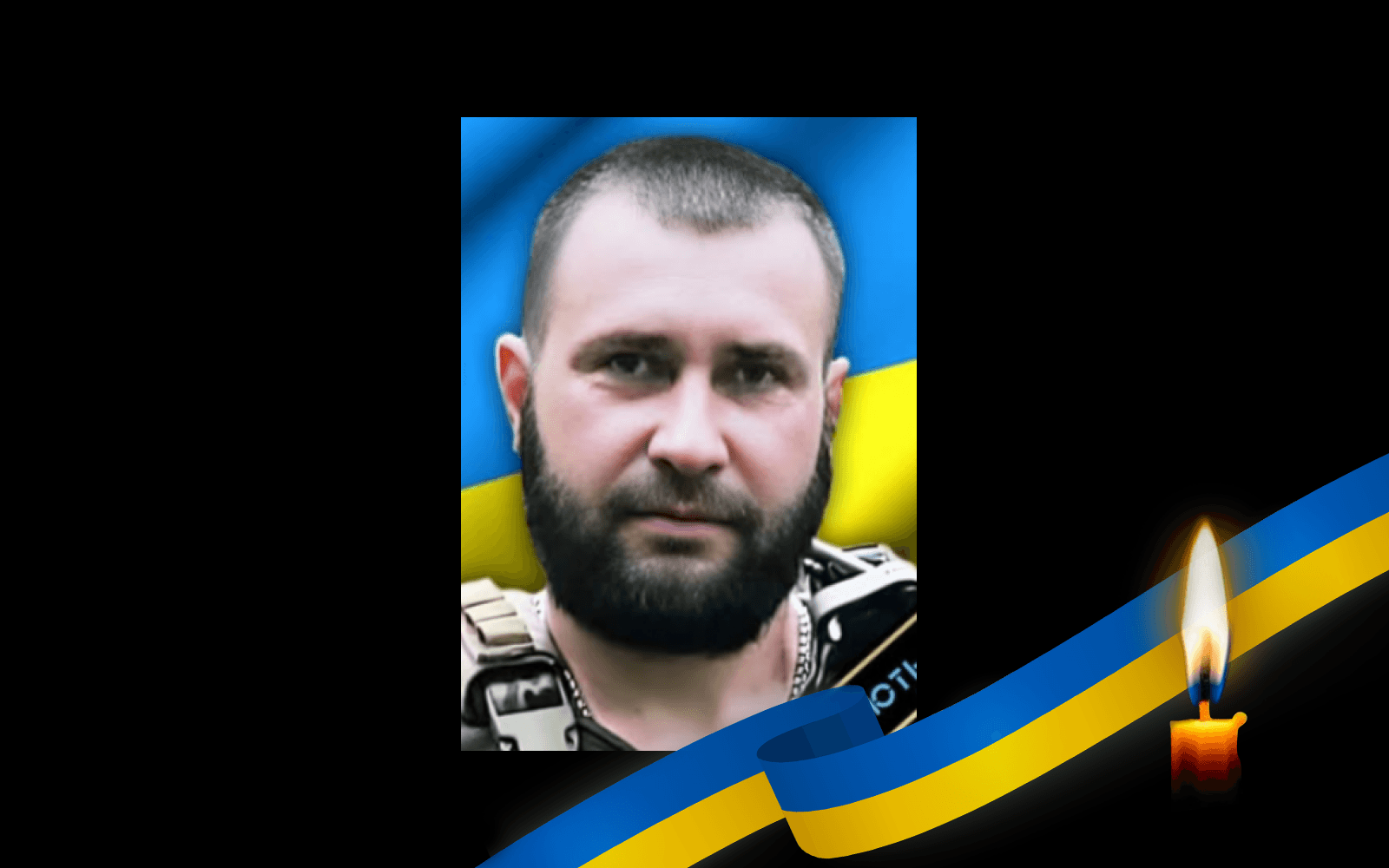 Едуард Супряга