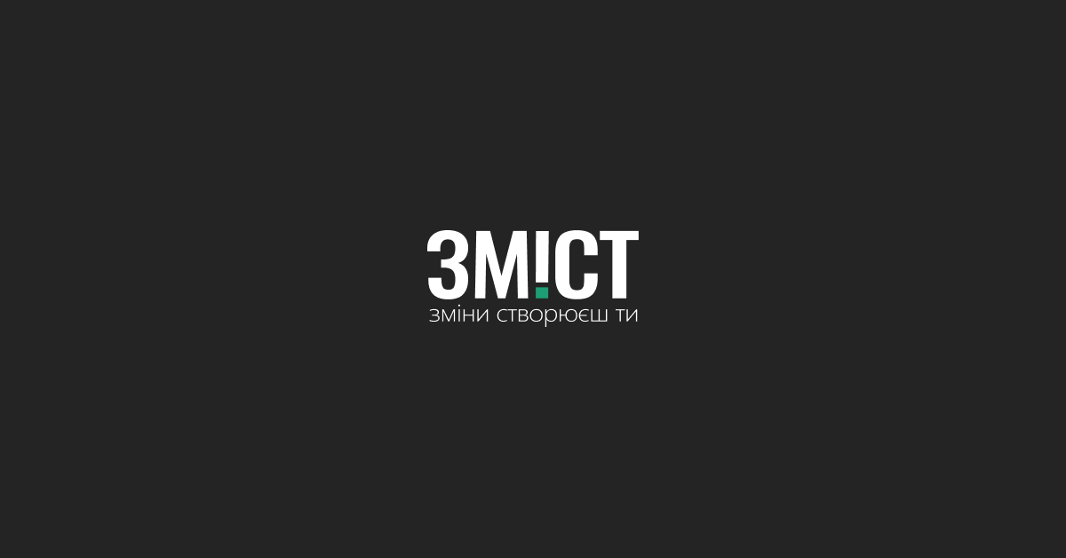 Бухгалтерок полтавської поліклініки підозрюють ...